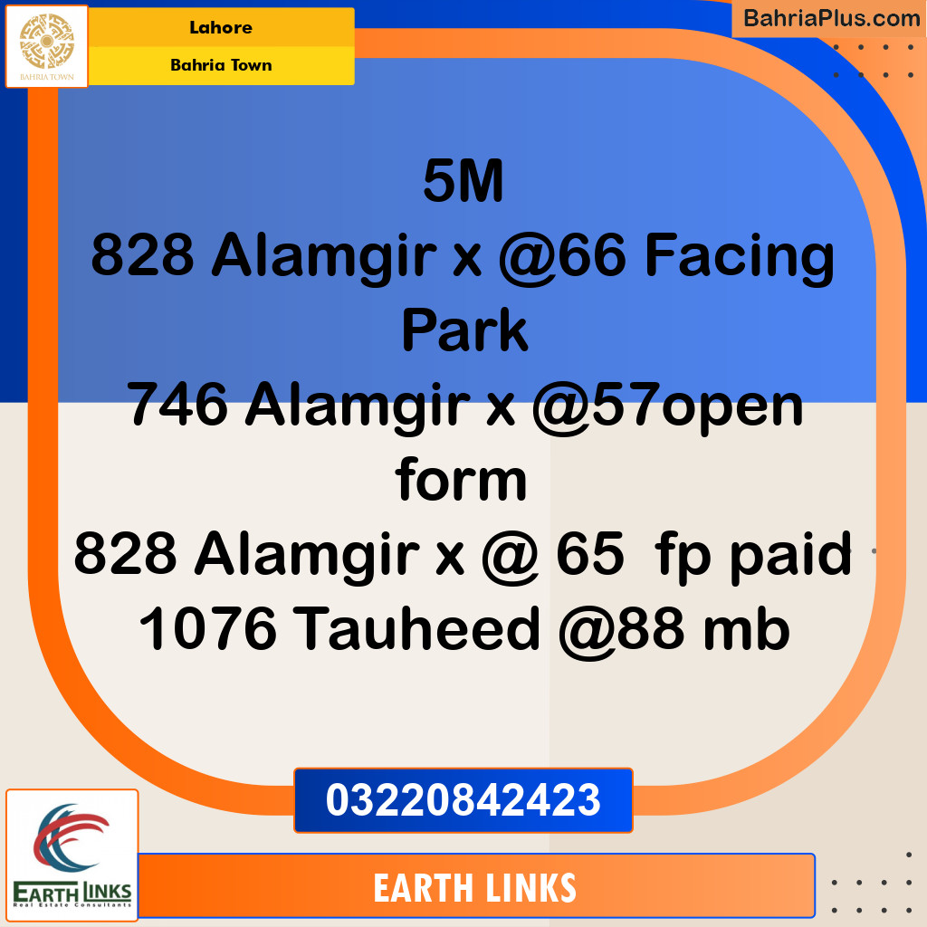 Residential Plot for Sale in Bahria Town, Lahore - (BP-275300)