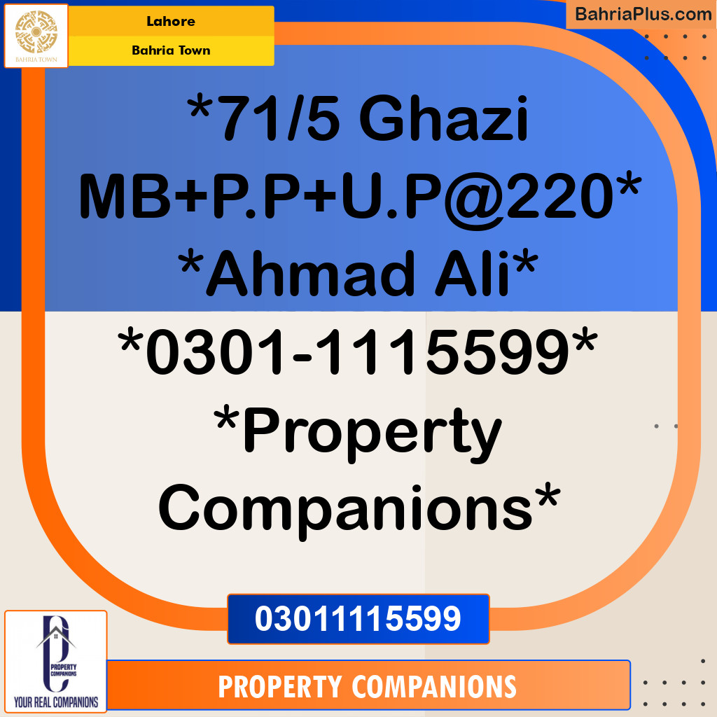 Residential Plot for Sale in Bahria Town, Lahore - (BP-275304)