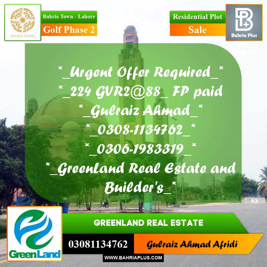 10 Marla Residential Plot for Sale in Golf Phase 2 -  Bahria Town, Lahore - (BP-275307)