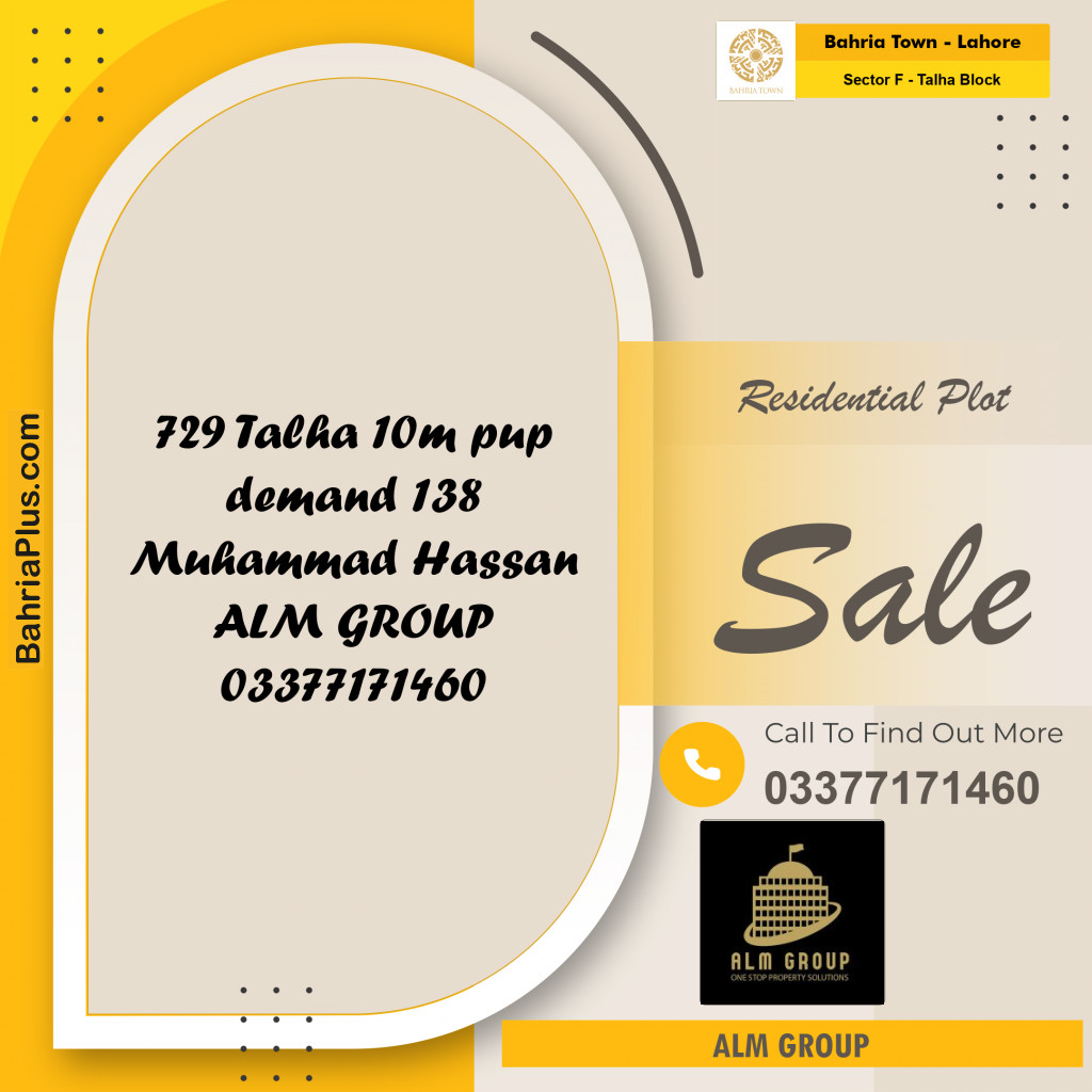 10 Marla Residential Plot for Sale in Sector F - Talha Block -  Bahria Town, Lahore - (BP-275312)