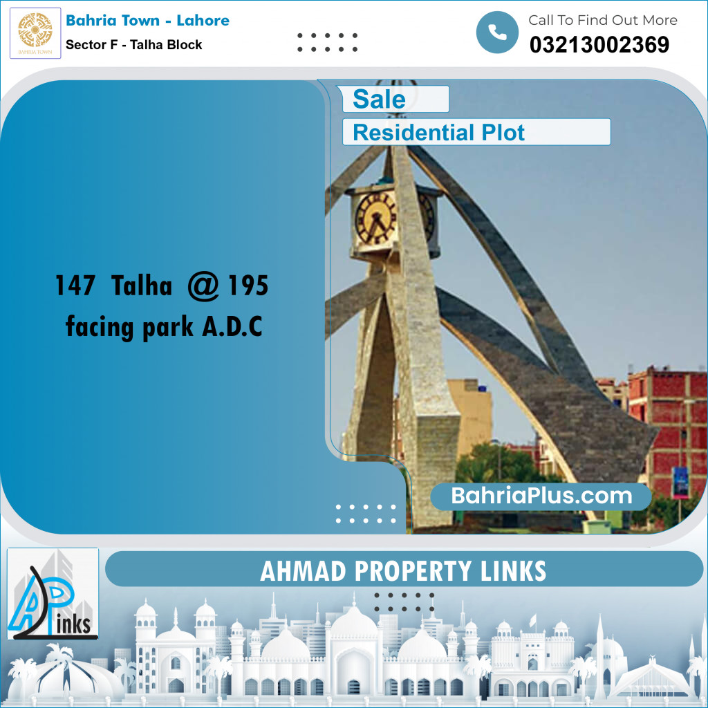 10 Marla Residential Plot for Sale in Sector F - Talha Block -  Bahria Town, Lahore - (BP-275319)
