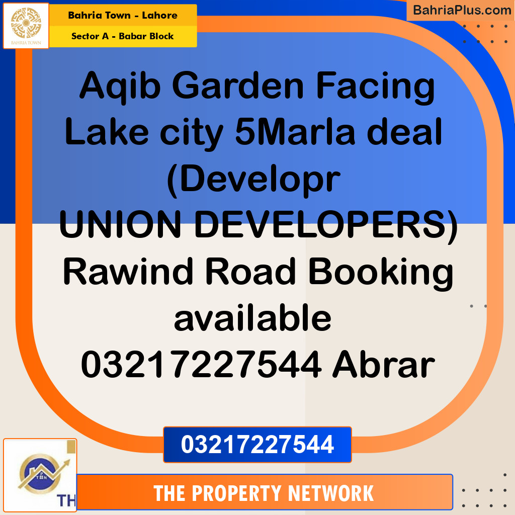 5 Marla Residential Plot for Sale in Sector A - Babar Block -  Bahria Town, Lahore - (BP-275344)