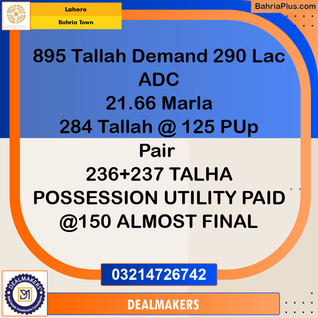 Residential Plot for Sale in Bahria Town, Lahore - (BP-275348)