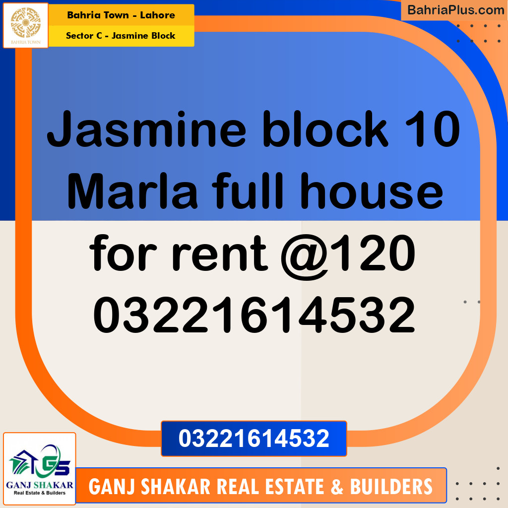 10 Marla Residential House for Rent in Sector C - Jasmine Block -  Bahria Town, Lahore - (BP-275349)