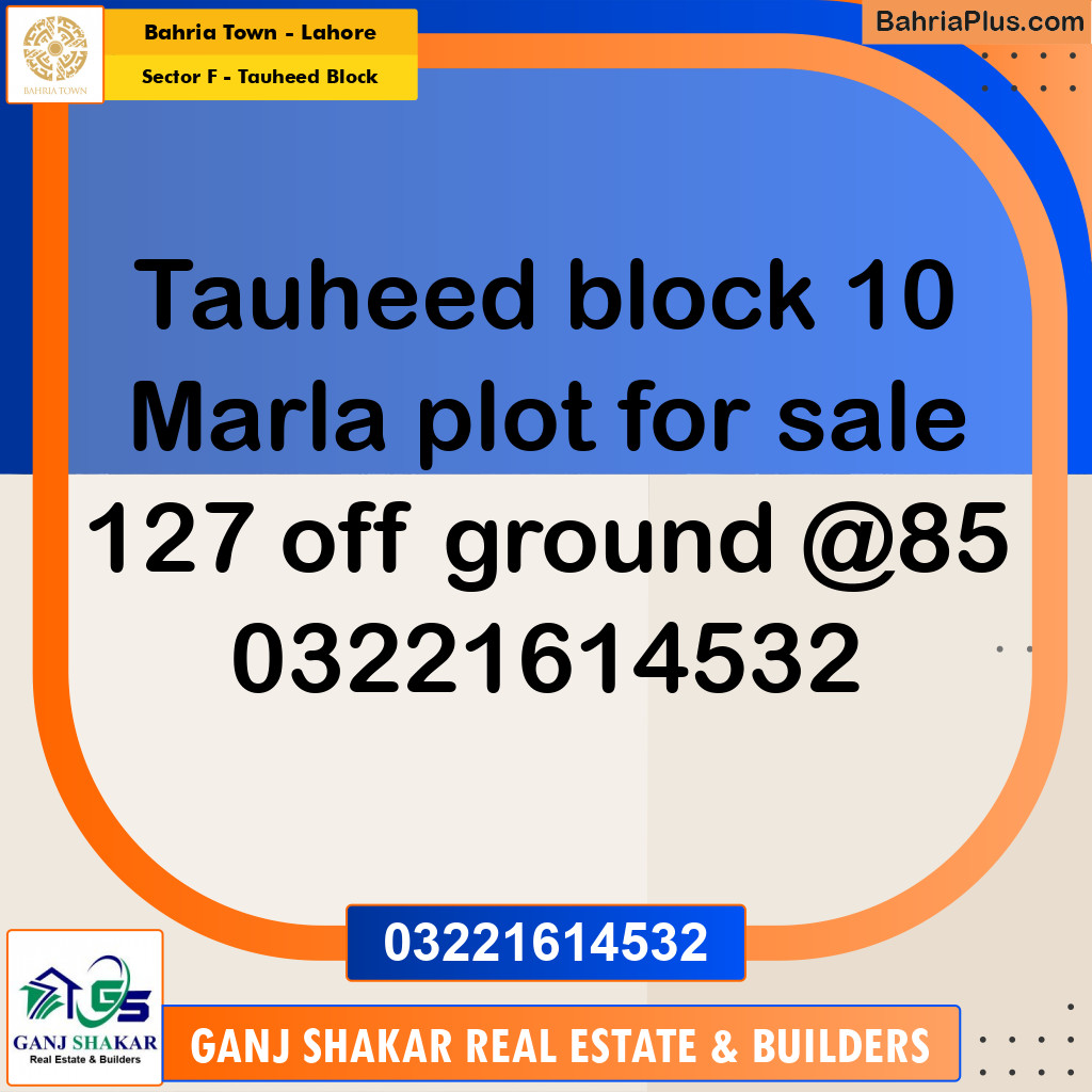 10 Marla Residential Plot for Sale in Sector F - Tauheed Block -  Bahria Town, Lahore - (BP-275351)