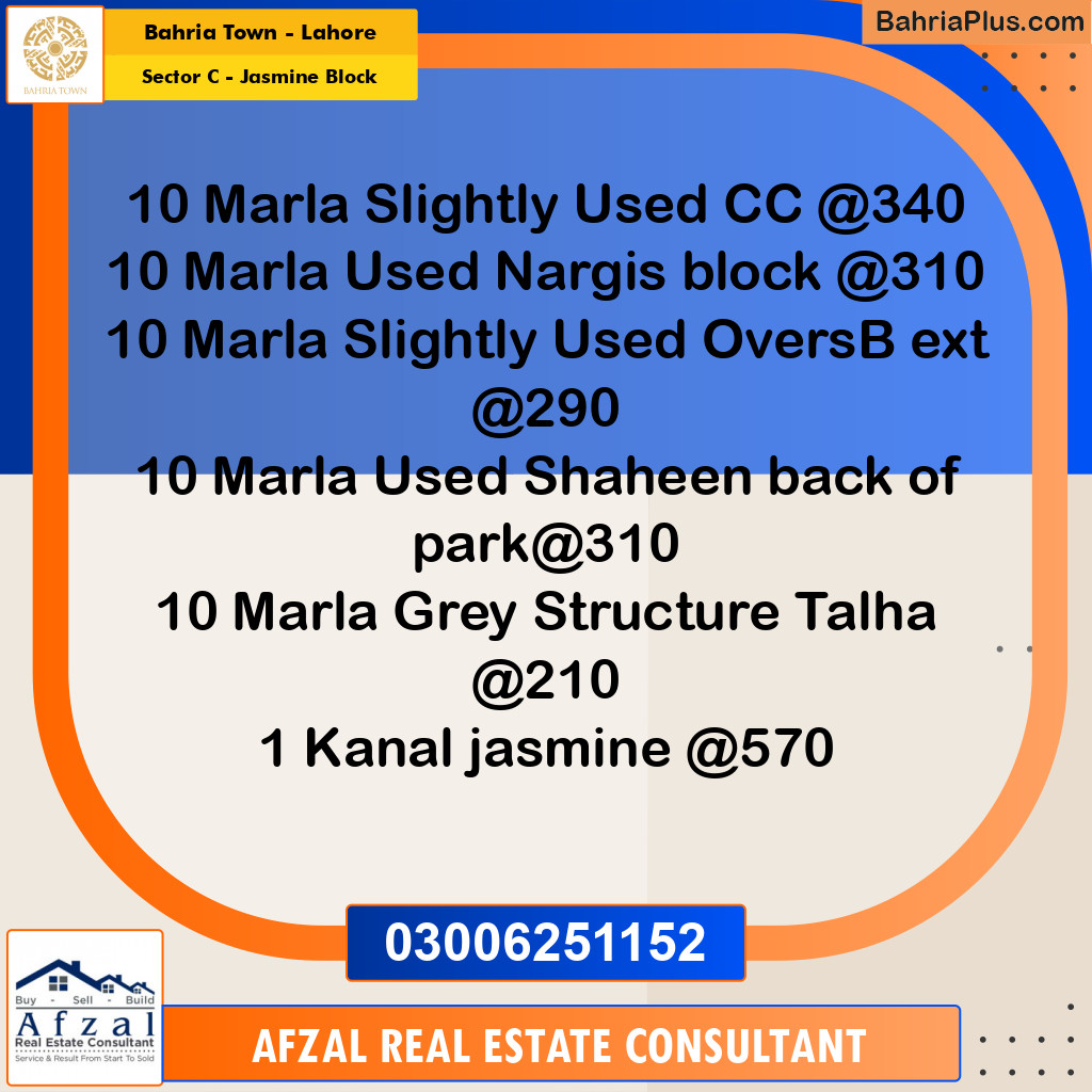 10 Marla Residential House for Sale in Sector C - Jasmine Block -  Bahria Town, Lahore - (BP-275358)