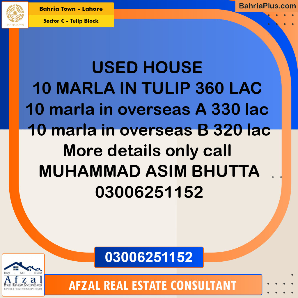 10 Marla Residential House for Sale in Sector C - Tulip Block -  Bahria Town, Lahore - (BP-275365)
