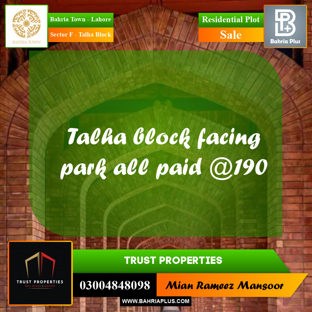 10 Marla Residential Plot for Sale in Sector F - Talha Block -  Bahria Town, Lahore - (BP-275379)