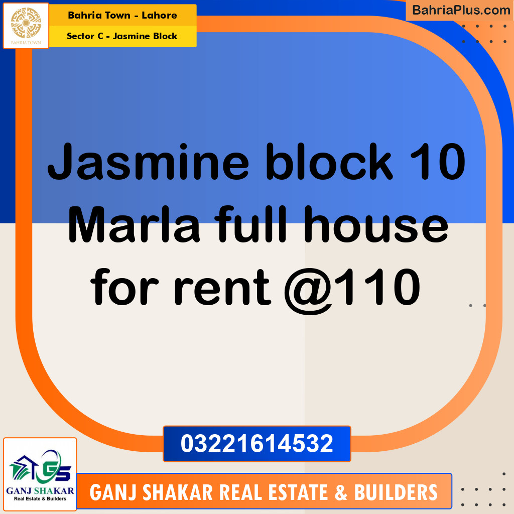 10 Marla Residential House for Rent in Sector C - Jasmine Block -  Bahria Town, Lahore - (BP-275393)