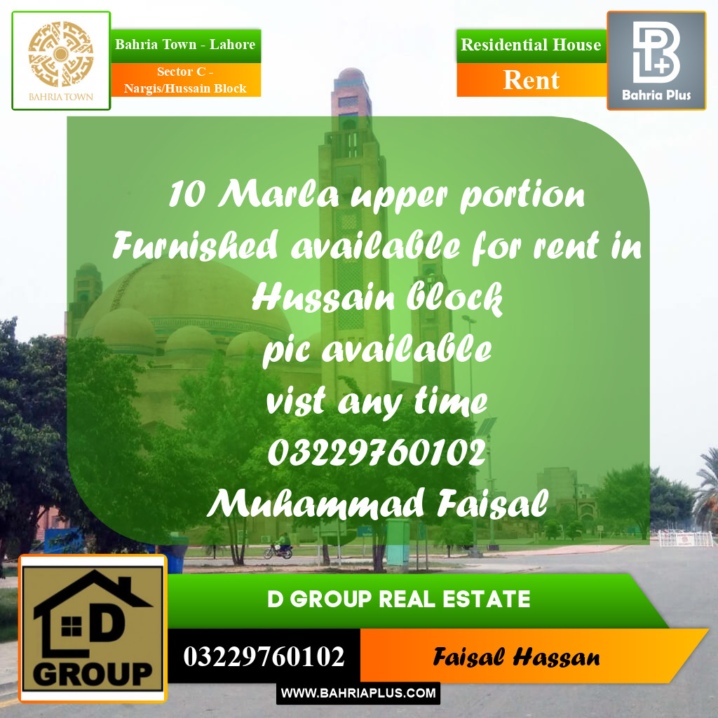 10 Marla Residential House for Rent in Sector C - Nargis/Hussain Block -  Bahria Town, Lahore - (BP-275415)