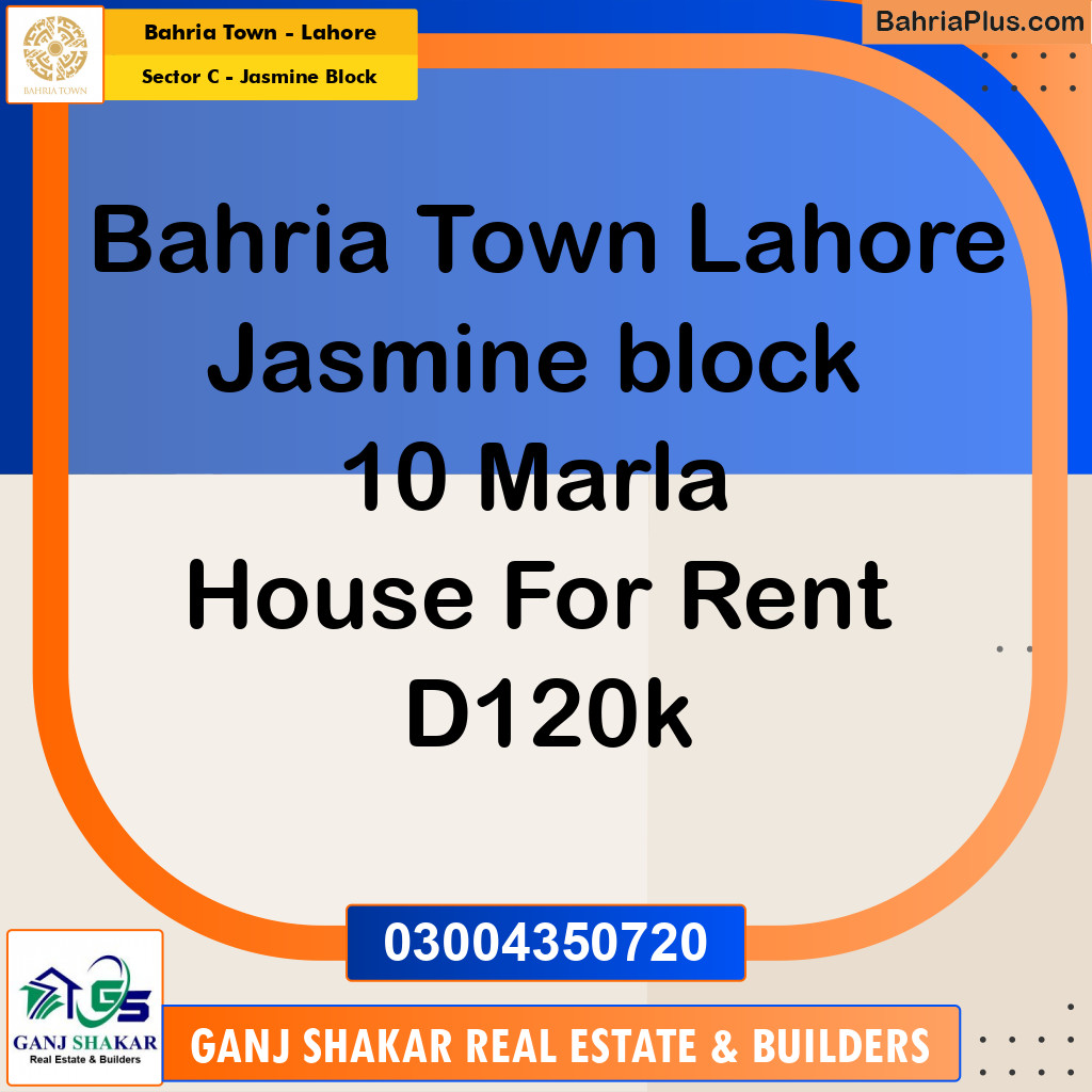 10 Marla Residential House for Rent in Sector C - Jasmine Block -  Bahria Town, Lahore - (BP-275430)