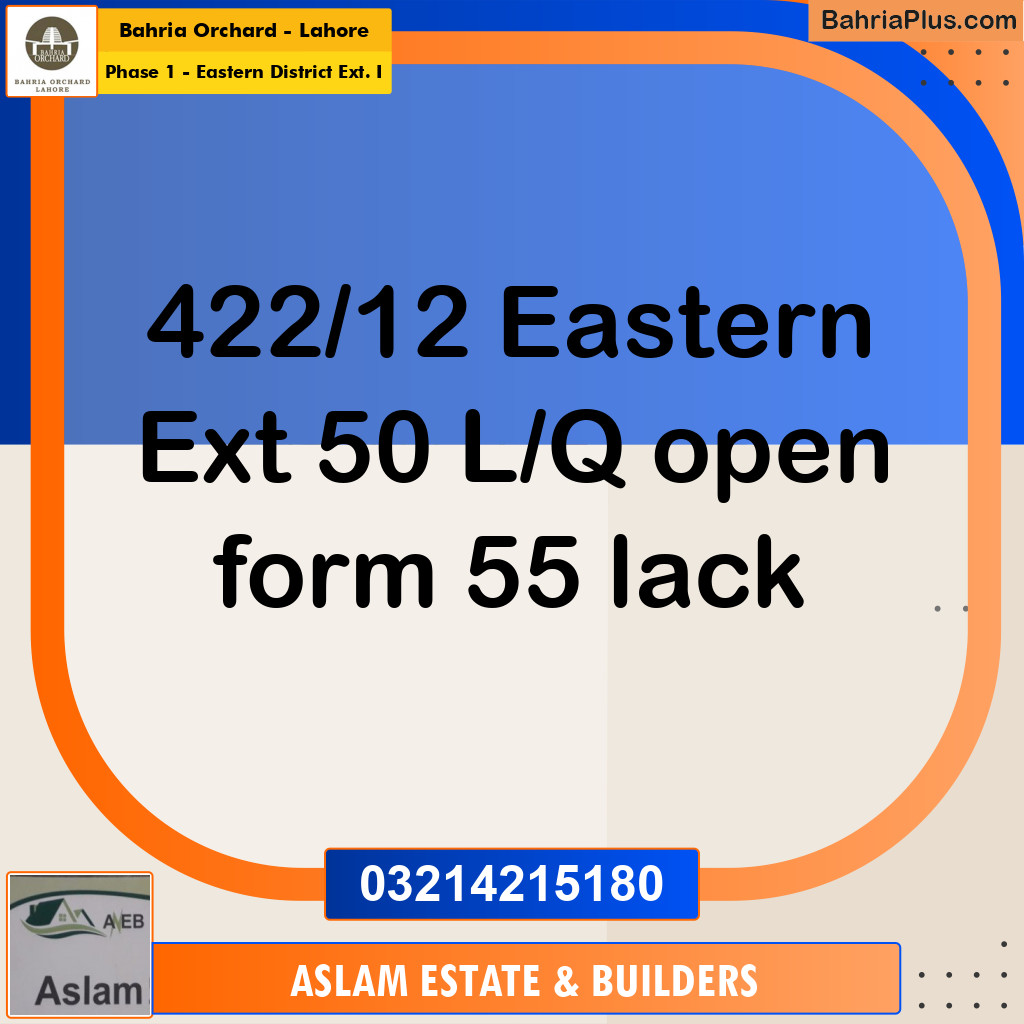 5 Marla Residential Plot for Sale in Phase 1 - Eastern District Ext. I -  Bahria Orchard, Lahore - (BP-275444)
