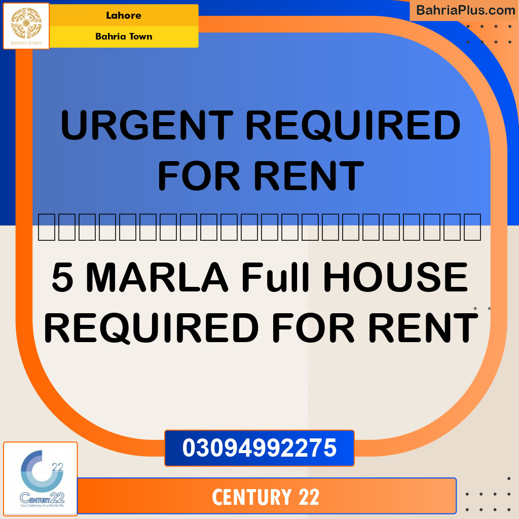 5 Marla Residential Plot for Sale in Bahria Town, Lahore - (BP-275467)