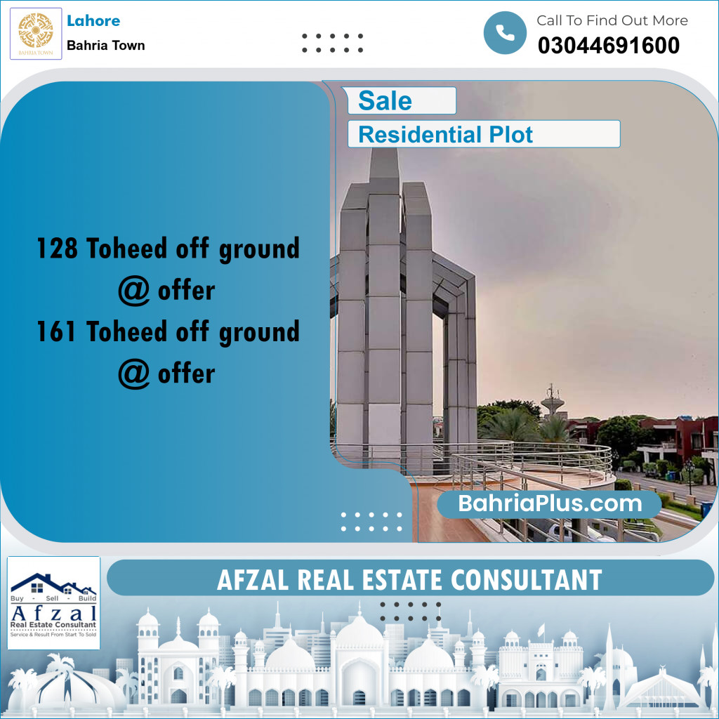Residential Plot for Sale in Bahria Town, Lahore - (BP-275485)