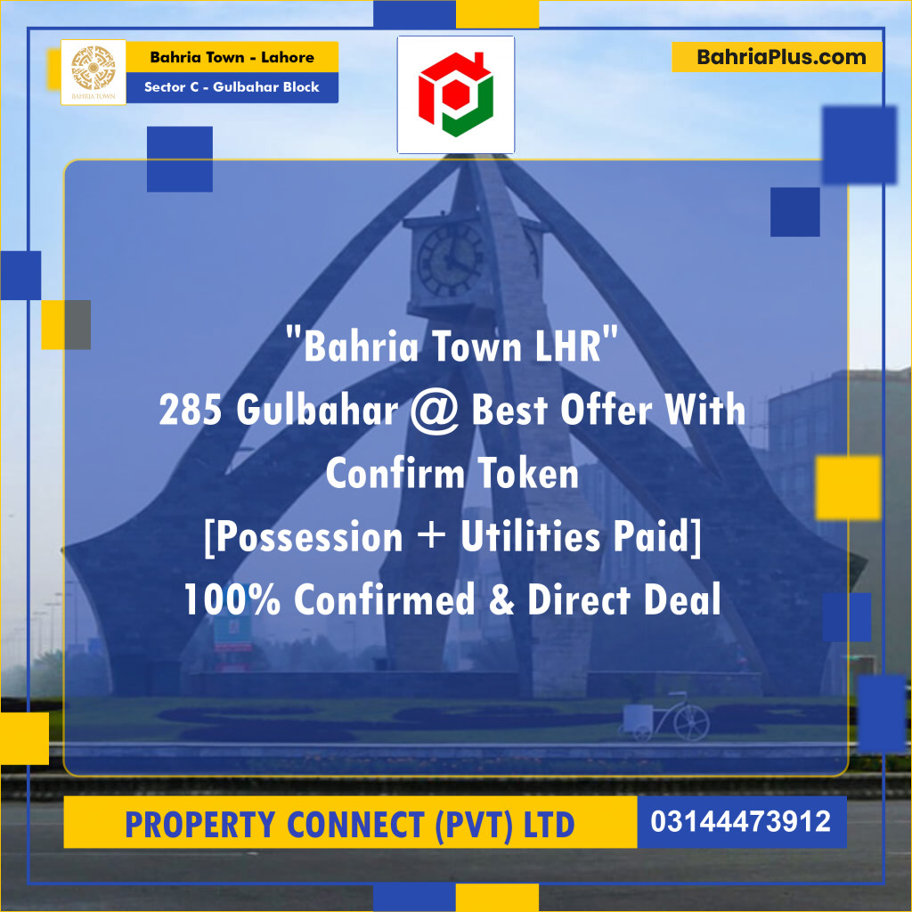 10 Marla Residential Plot for Sale in Sector C - Gulbahar Block -  Bahria Town, Lahore - (BP-275487)