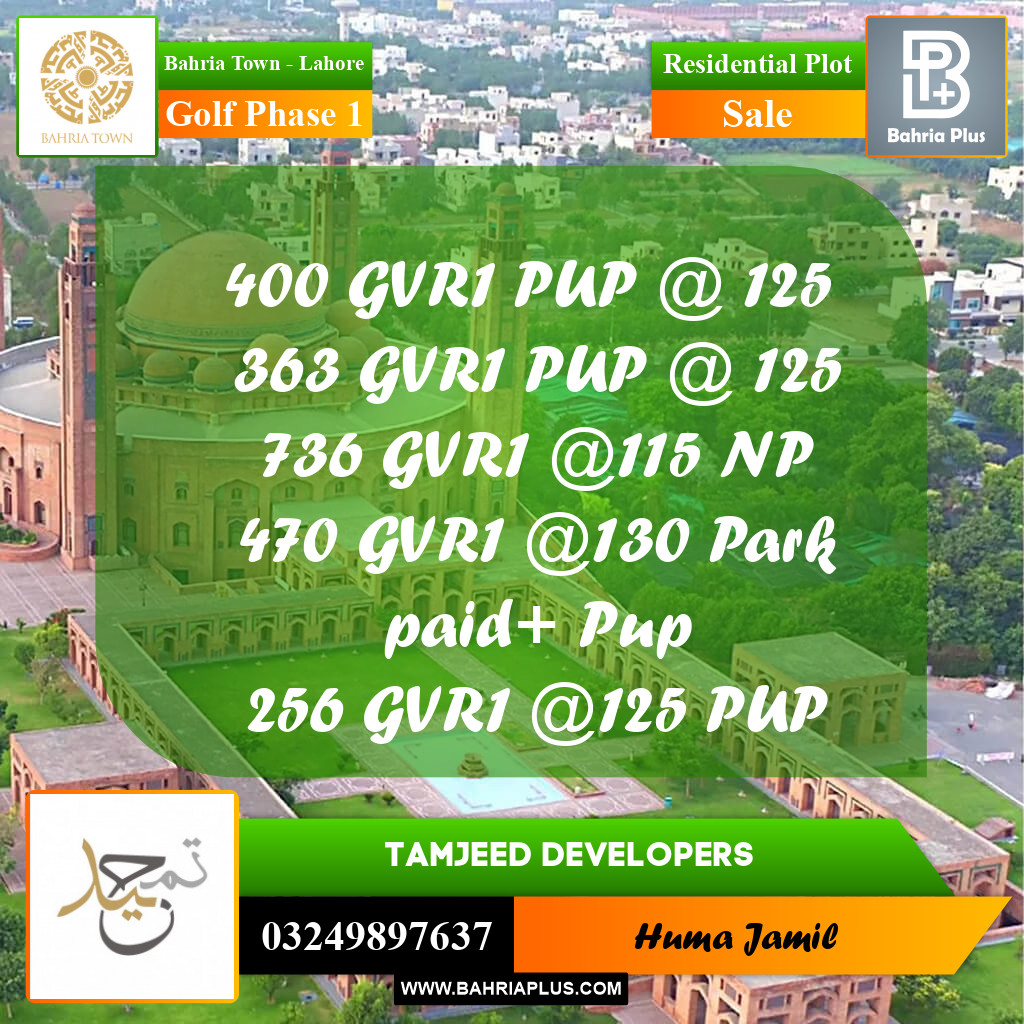 10 Marla Residential Plot for Sale in Golf Phase 1 -  Bahria Town, Lahore - (BP-275493)