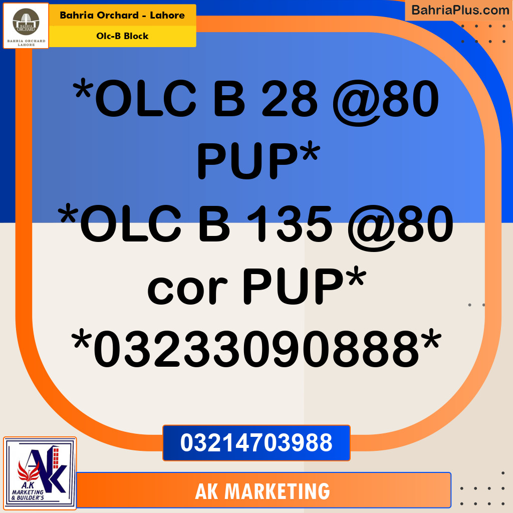 8 Marla Residential Plot for Sale in OLC-B Block -  Bahria Orchard, Lahore - (BP-275500)