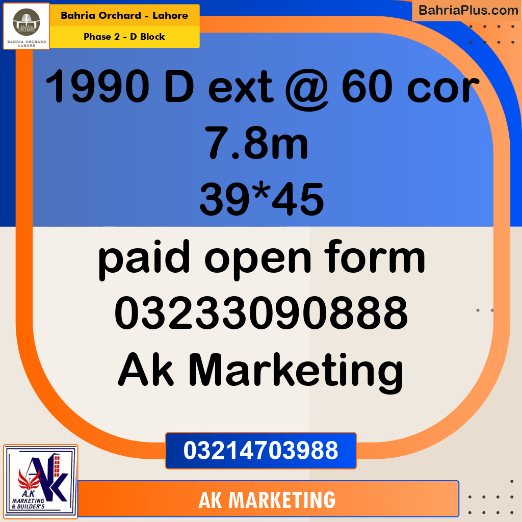 8 Marla Residential Plot for Sale in Phase 2 - D Block -  Bahria Orchard, Lahore - (BP-275502)