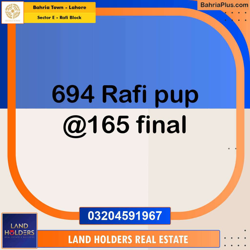 10 Marla Residential Plot for Sale in Sector E - Rafi Block -  Bahria Town, Lahore - (BP-275581)
