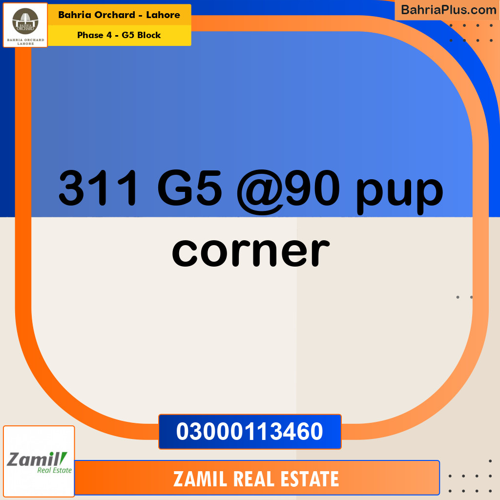 10 Marla Residential Plot for Sale in Phase 4 - G5 Block -  Bahria Orchard, Lahore - (BP-275593)