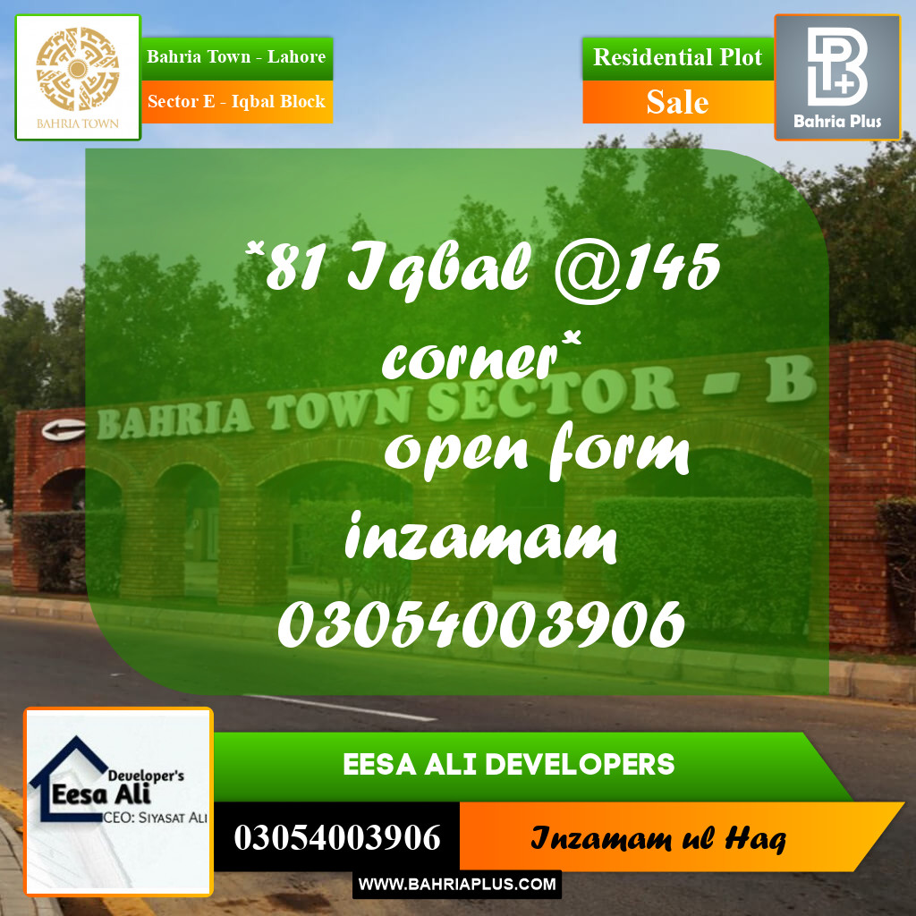 Residential Plot for Sale in Sector E - Iqbal Block -  Bahria Town, Lahore - (BP-275603)