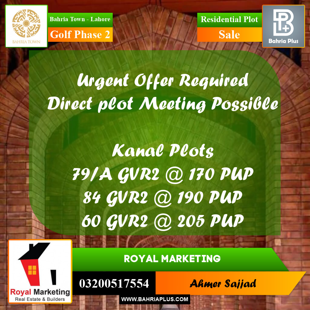 Residential Plot for Sale in Golf Phase 2 -  Bahria Town, Lahore - (BP-275605)