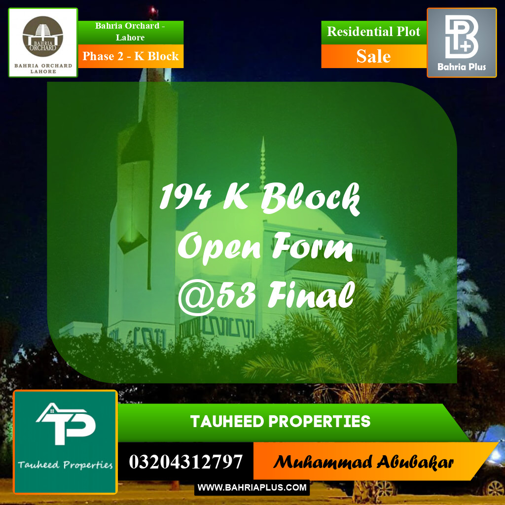 5 Marla Residential Plot for Sale in Phase 2 - K Block -  Bahria Orchard, Lahore - (BP-275616)