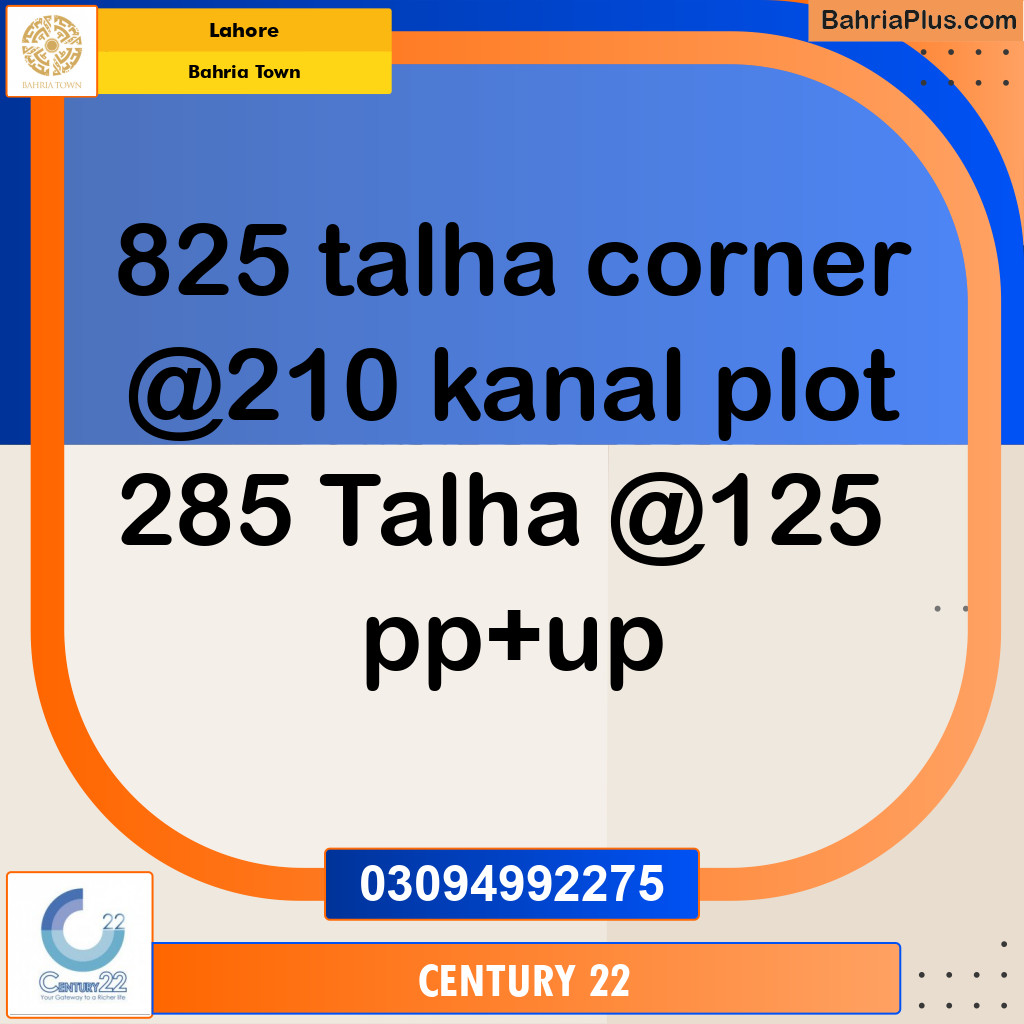 10 Marla Residential Plot for Sale in Bahria Town, Lahore - (BP-275638)