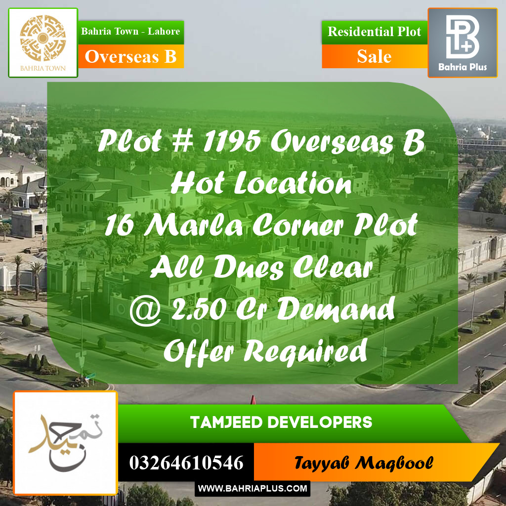 10 Marla Residential Plot for Sale in Overseas B -  Bahria Town, Lahore - (BP-275692)