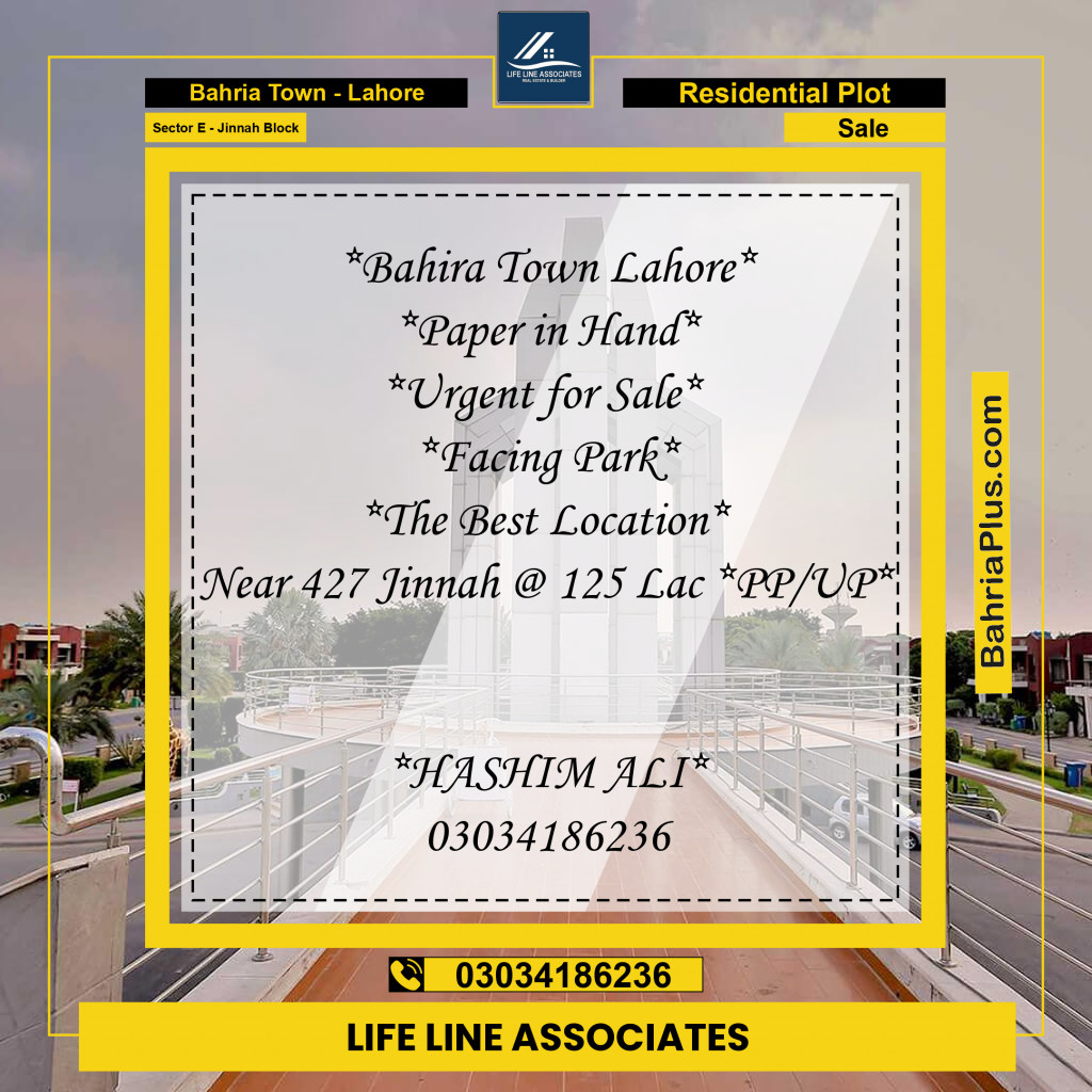 5 Marla Residential Plot for Sale in Sector E - Jinnah Block -  Bahria Town, Lahore - (BP-275702)