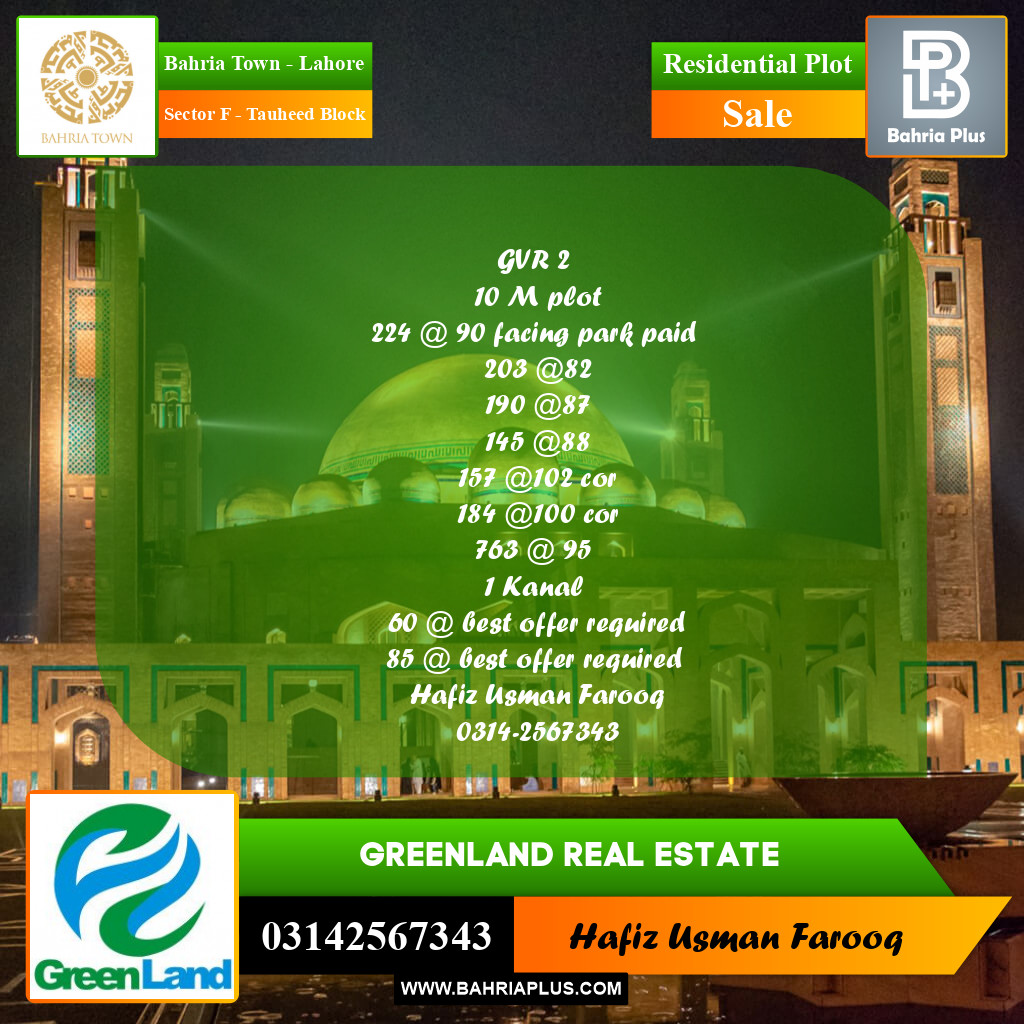 10 Marla Residential Plot for Sale in Sector F - Tauheed Block -  Bahria Town, Lahore - (BP-275709)