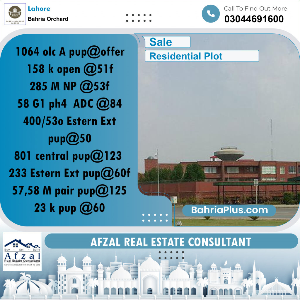 Residential Plot for Sale in Bahria Orchard, Lahore - (BP-275718)