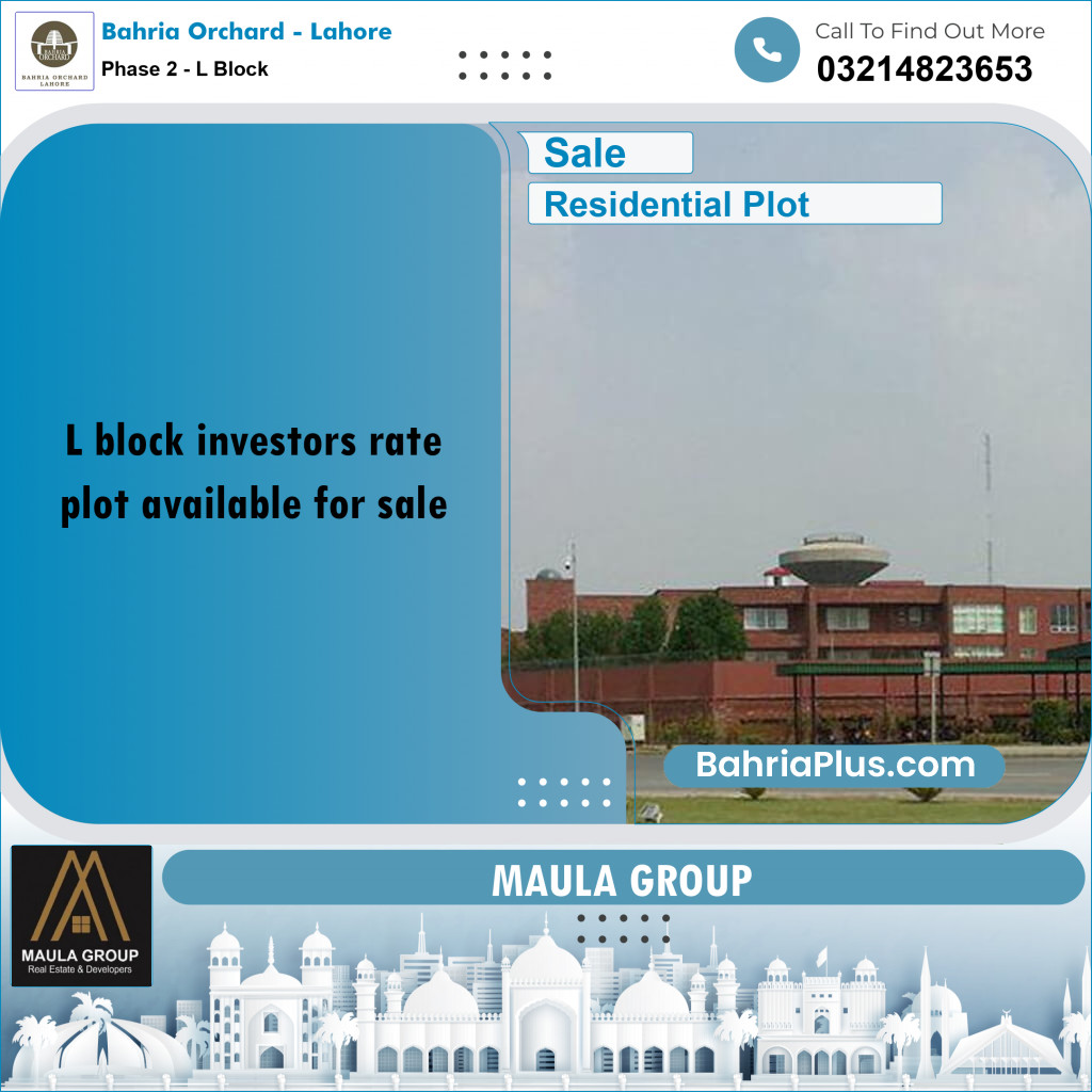 8 Marla Residential Plot for Sale in Phase 2 - L Block -  Bahria Orchard, Lahore - (BP-275725)