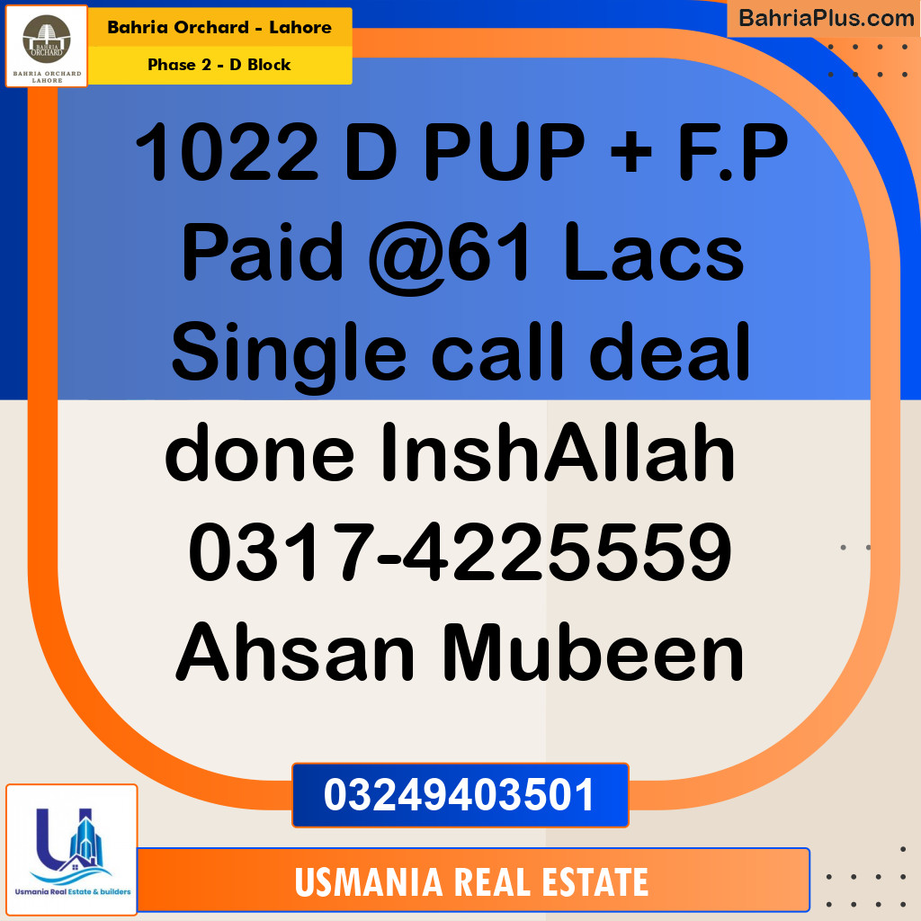 5 Marla Residential Plot for Sale in Phase 2 - D Block -  Bahria Orchard, Lahore - (BP-275729)