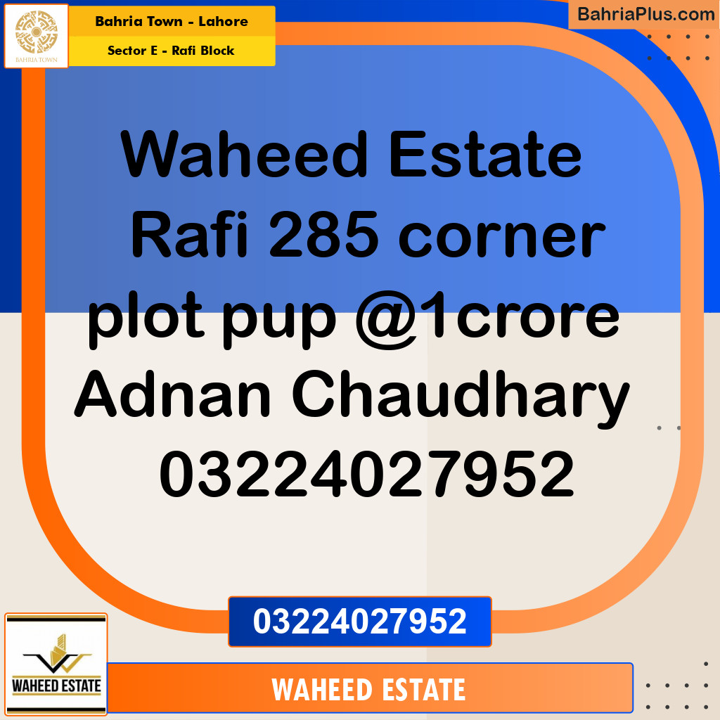 5 Marla Residential Plot for Sale in Sector E - Rafi Block -  Bahria Town, Lahore - (BP-275730)