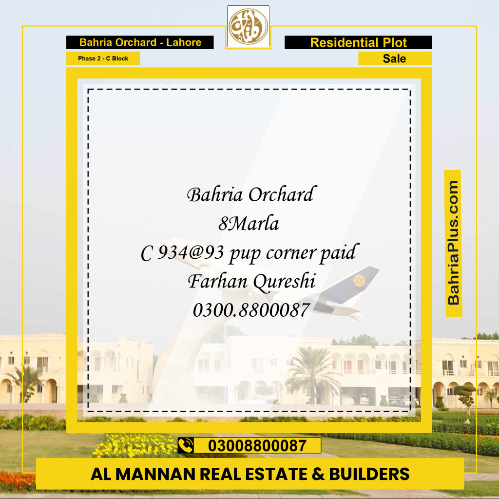 8 Marla Residential Plot for Sale in Phase 2 - C Block -  Bahria Orchard, Lahore - (BP-275734)