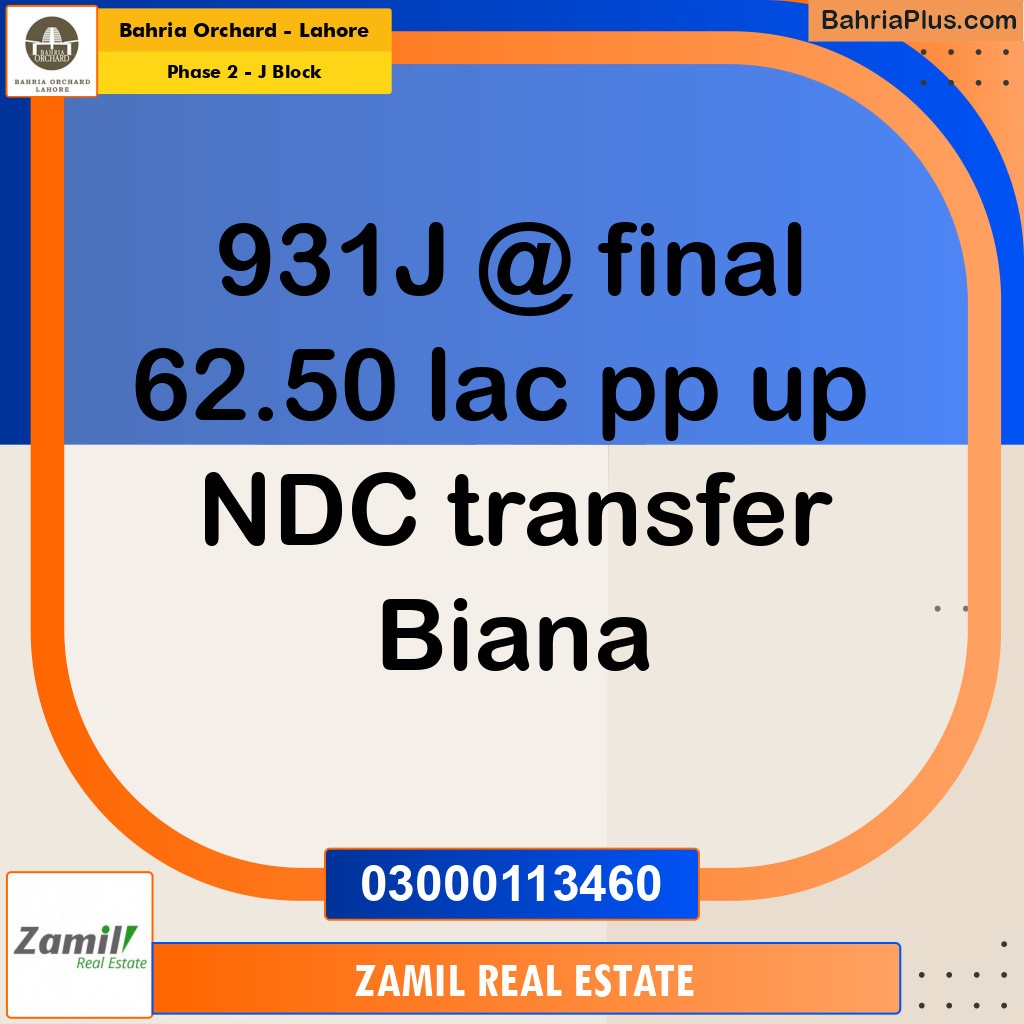 8 Marla Residential Plot for Sale in Phase 2 - J Block -  Bahria Orchard, Lahore - (BP-275737)