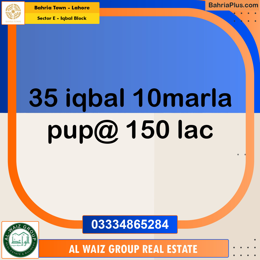 10 Marla Residential Plot for Sale in Sector E - Iqbal Block -  Bahria Town, Lahore - (BP-275740)