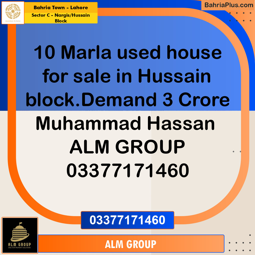 10 Marla Residential House for Sale in Sector C - Nargis/Hussain Block -  Bahria Town, Lahore - (BP-275744)
