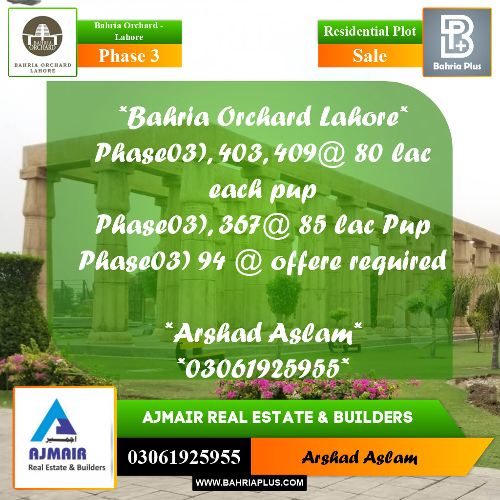 Residential Plot for Sale in Phase 3 -  Bahria Orchard, Lahore - (BP-275775)