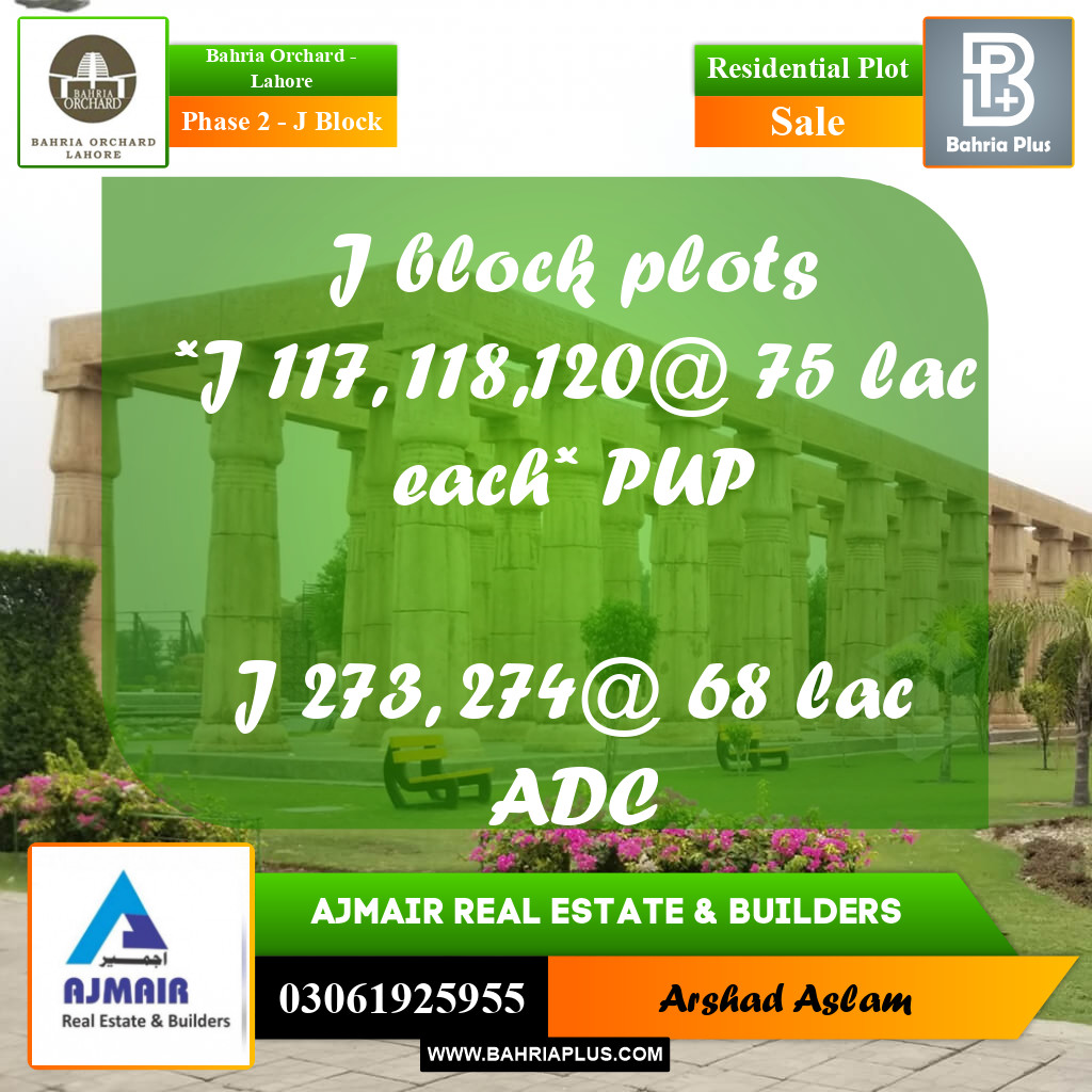 Residential Plot for Sale in Phase 2 - J Block -  Bahria Orchard, Lahore - (BP-275776)