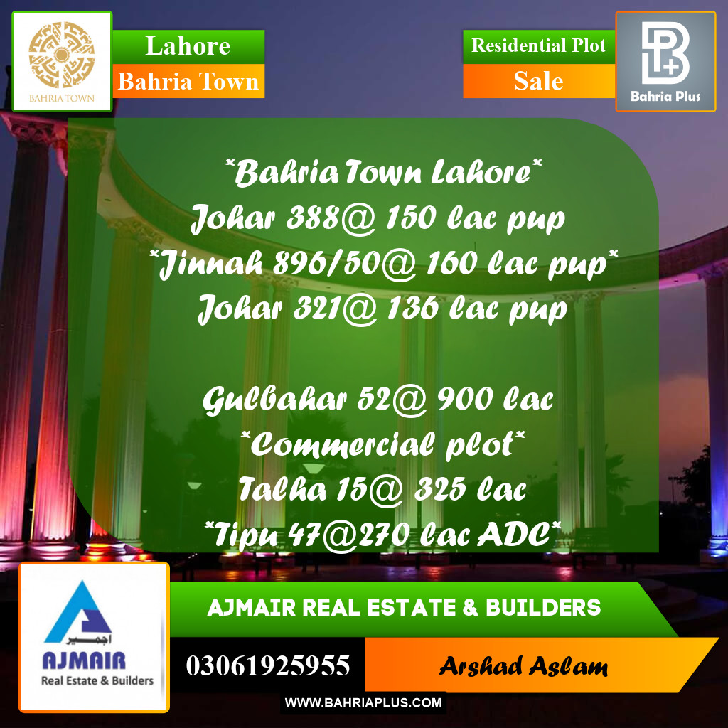 Residential Plot for Sale in Bahria Town, Lahore - (BP-275777)