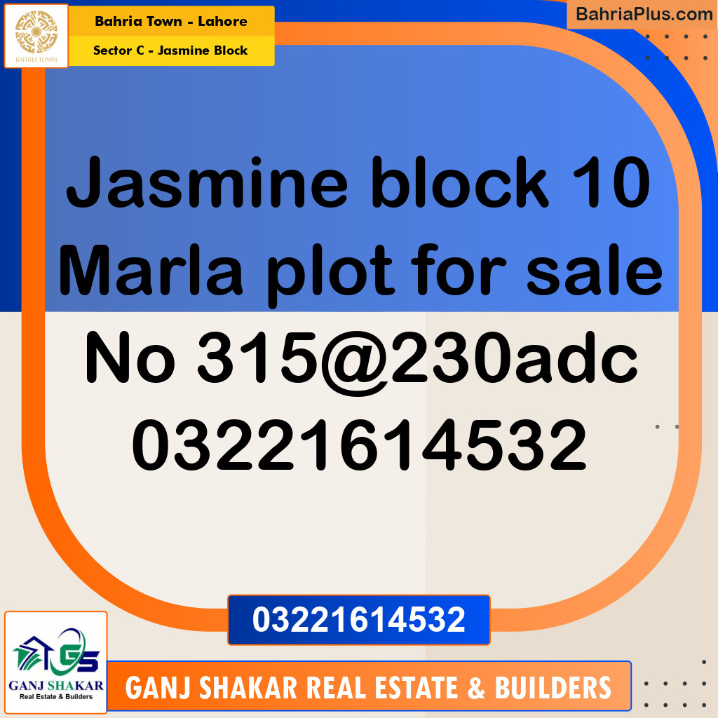 10 Marla Residential Plot for Sale in Sector C - Jasmine Block -  Bahria Town, Lahore - (BP-275812)