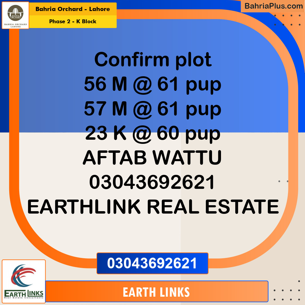 5 Marla Residential Plot for Sale in Phase 2 - K Block -  Bahria Orchard, Lahore - (BP-275817)