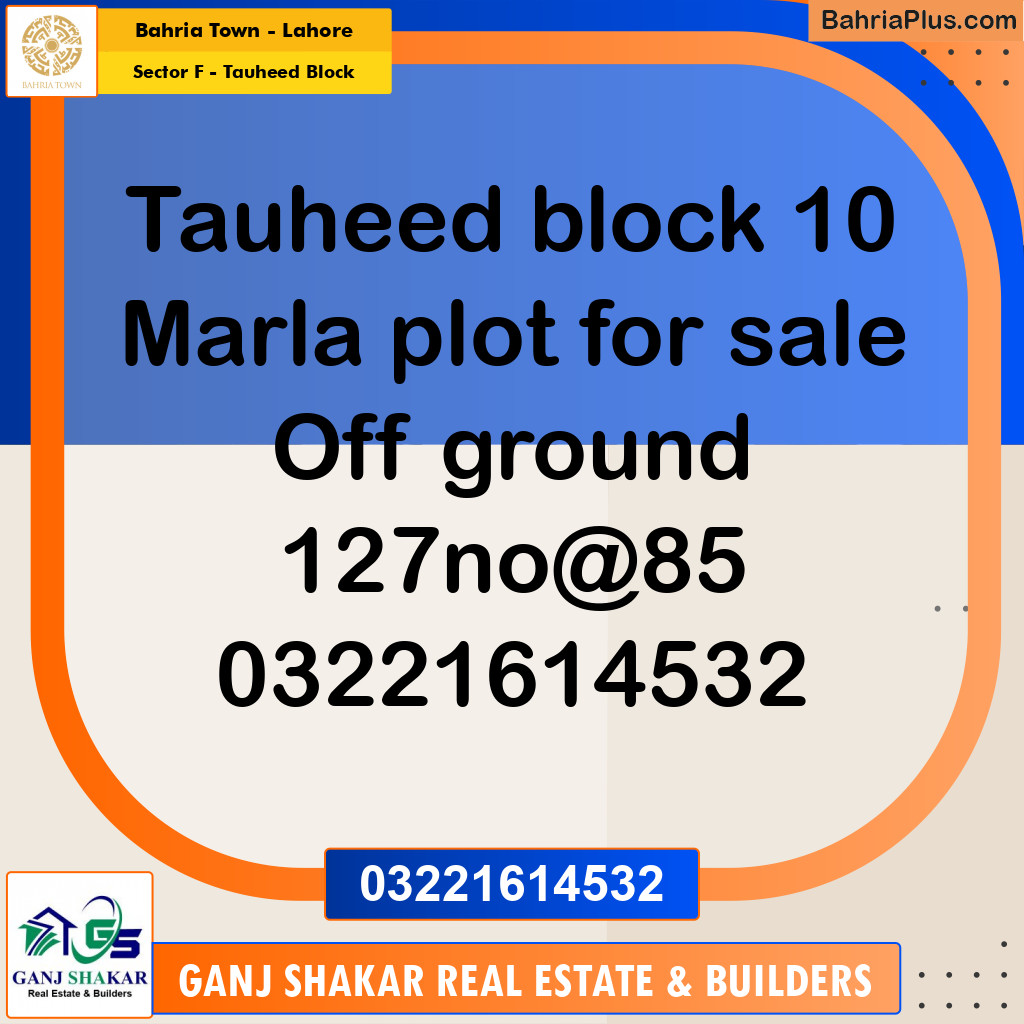 10 Marla Residential Plot for Sale in Sector F - Tauheed Block -  Bahria Town, Lahore - (BP-275823)