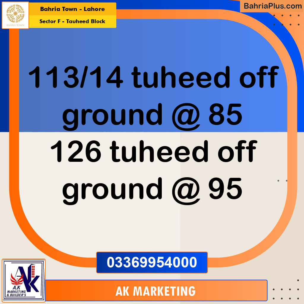 10 Marla Residential Plot for Sale in Sector F - Tauheed Block -  Bahria Town, Lahore - (BP-275847)