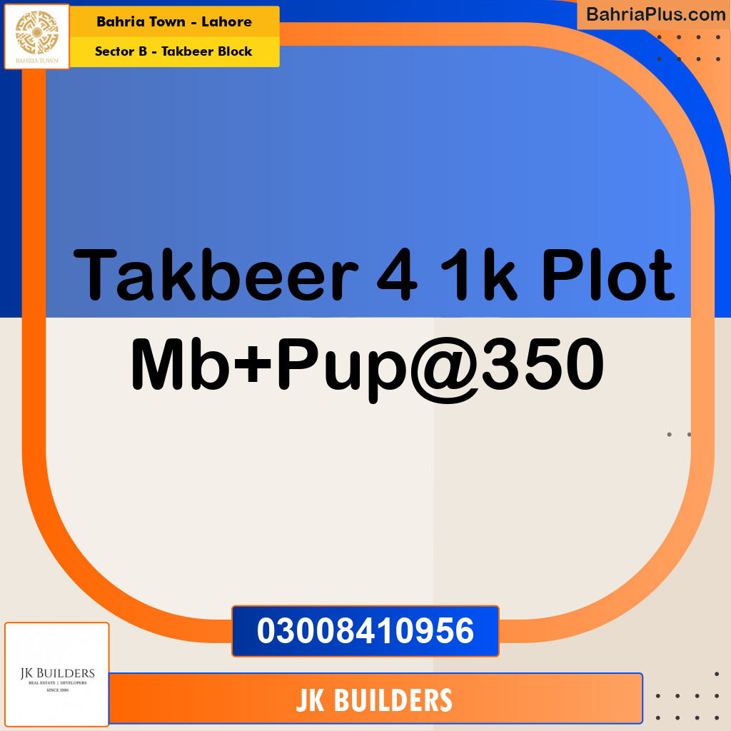 1 Kanal Residential Plot for Sale in Sector B - Takbeer Block -  Bahria Town, Lahore - (BP-275853)