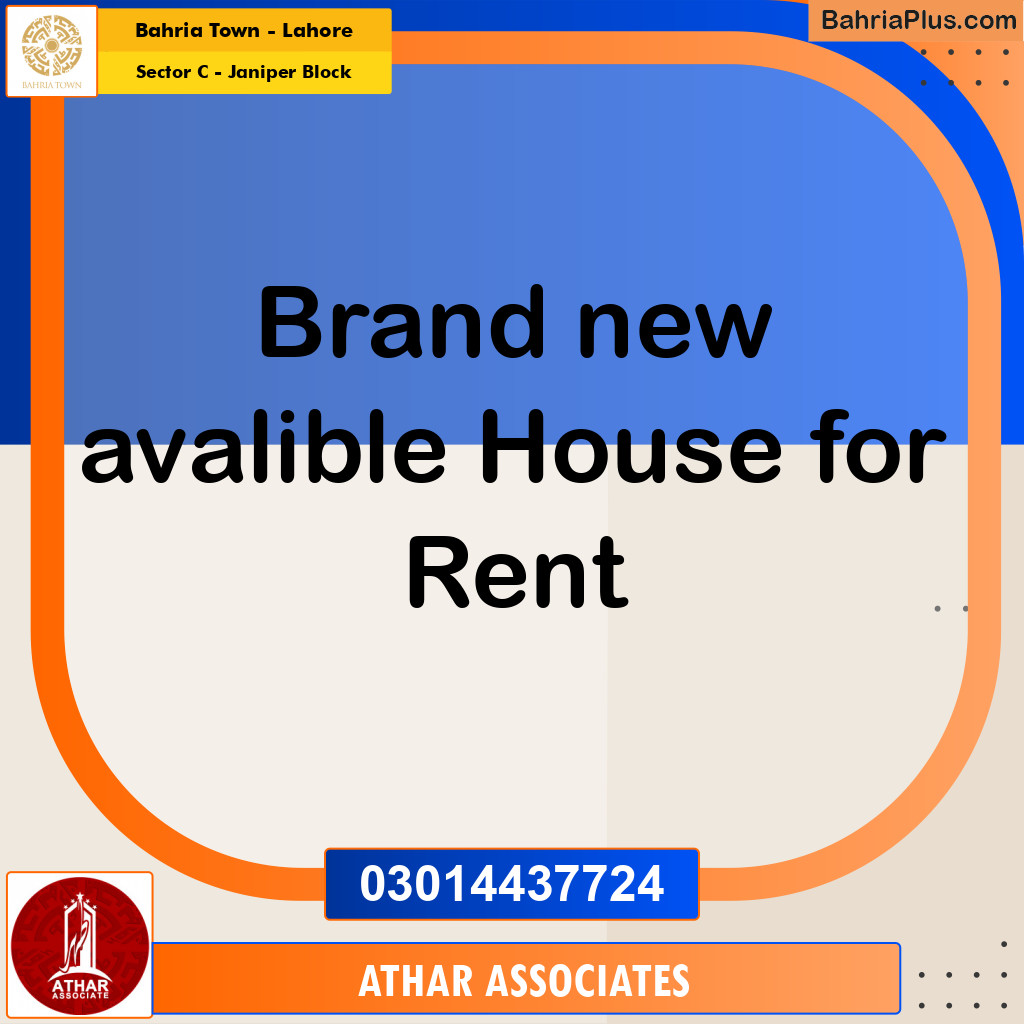 101 Marla Residential House for Rent in Sector C - Janiper Block -  Bahria Town, Lahore - (BP-275859)