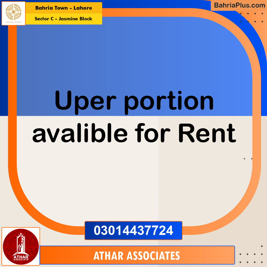 10 Marla Residential House for Rent in Sector C - Jasmine Block -  Bahria Town, Lahore - (BP-275860)