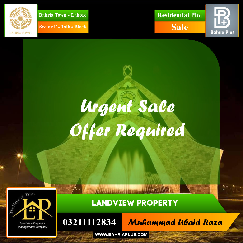 10 Marla Residential Plot for Sale in Sector F - Talha Block -  Bahria Town, Lahore - (BP-275890)